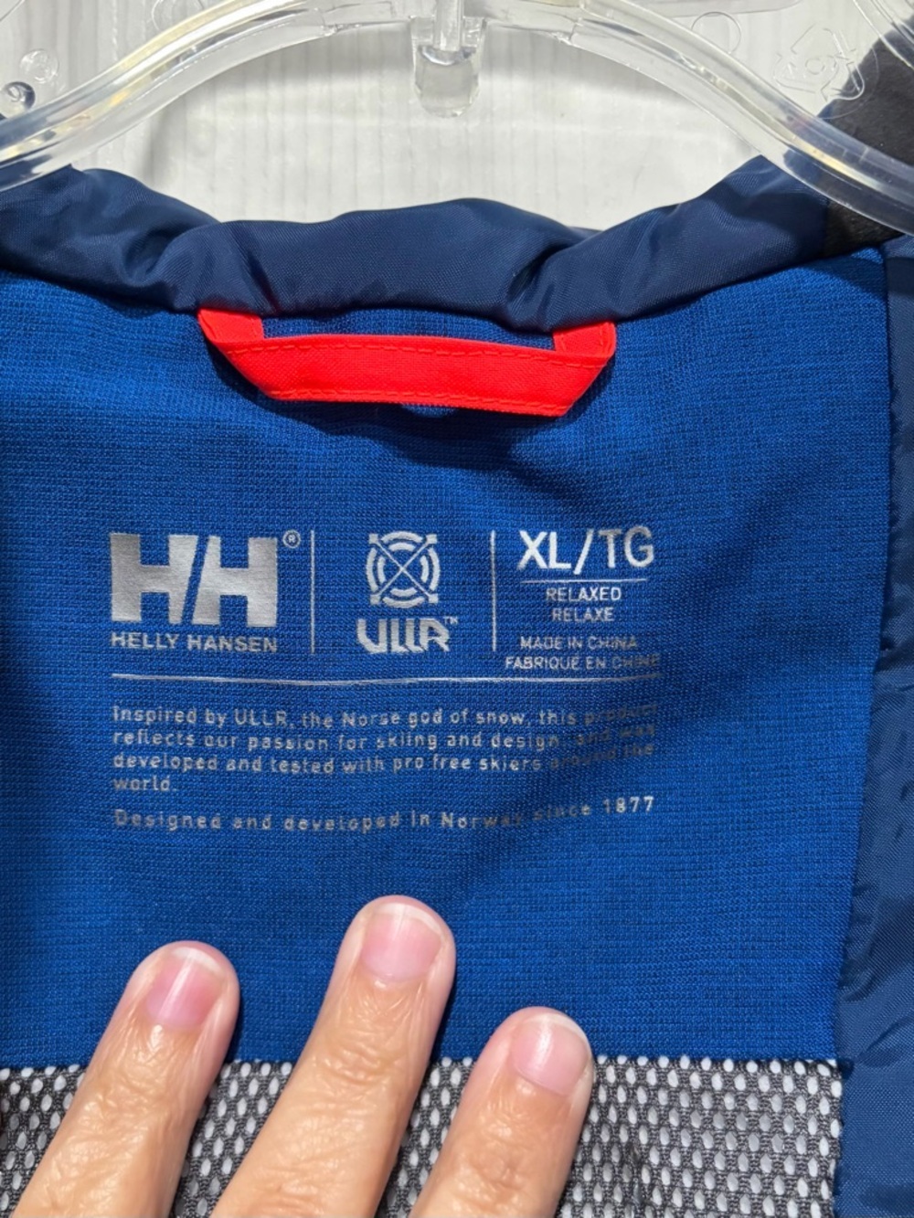 Helly Hansen Women's XL Powderqueen 3.0 Ski Jacket Snow Insulated Blue NWT - Picture 7 of 9